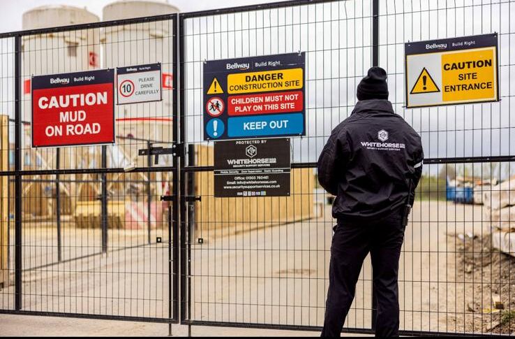 Whitehorse security support services static security ready to deploy when you need us